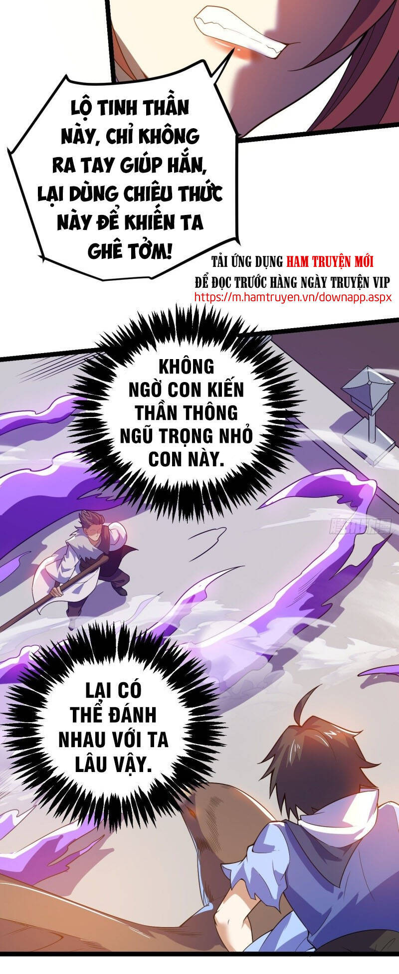 Thần Võ Đế Tôn Chapter 88 - Trang 26