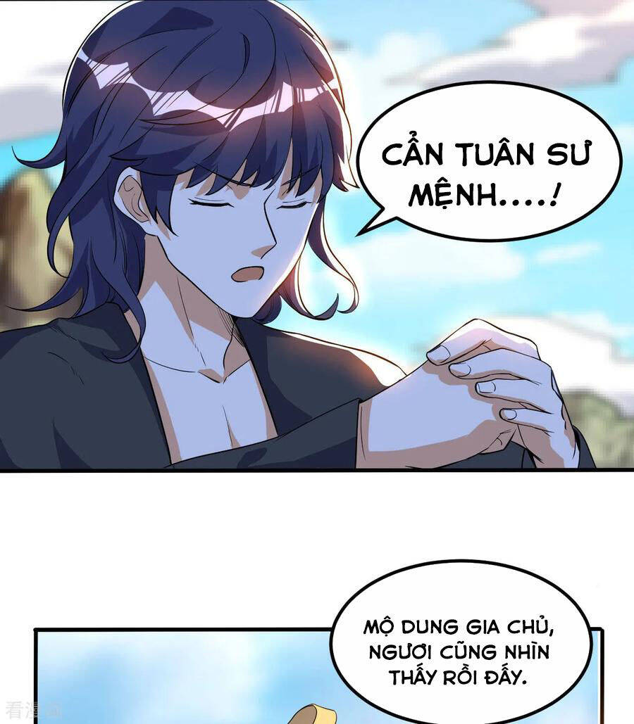 Thần Võ Đế Tôn Chapter 59 - Trang 1