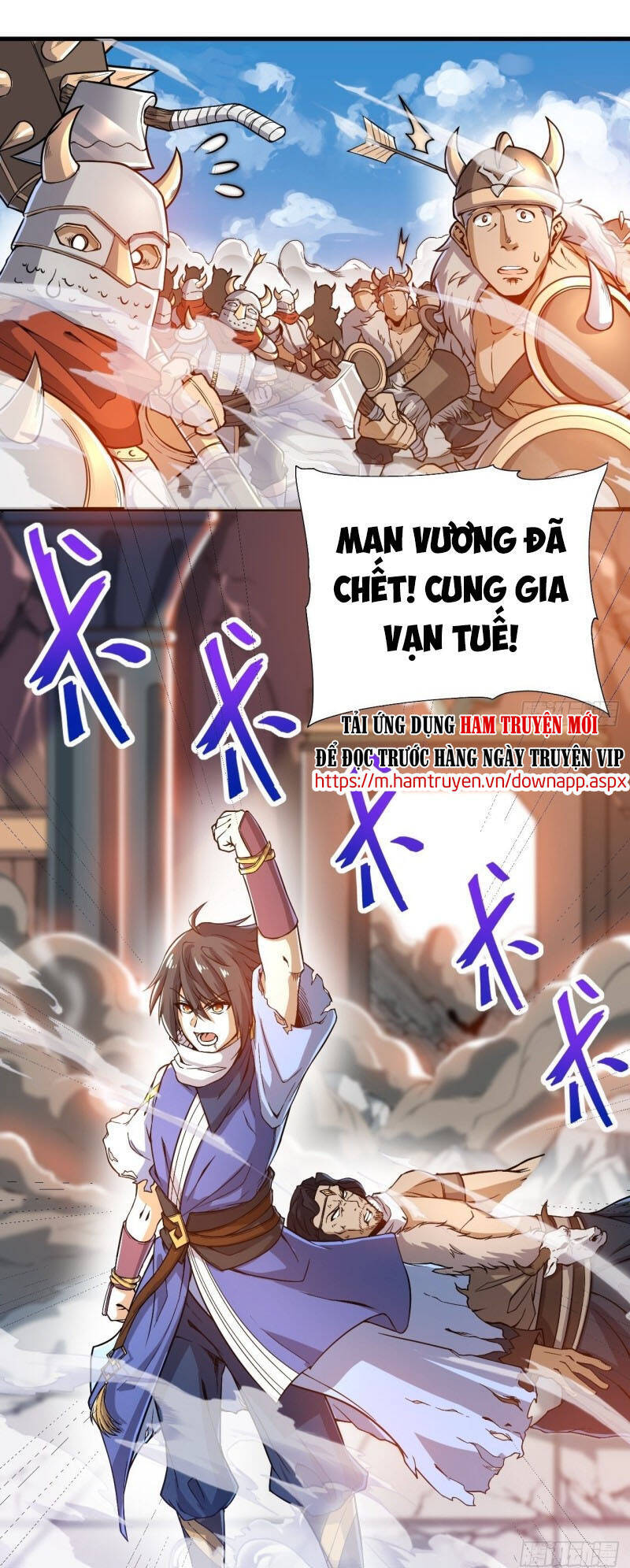 Thần Võ Đế Tôn Chapter 91 - Trang 1