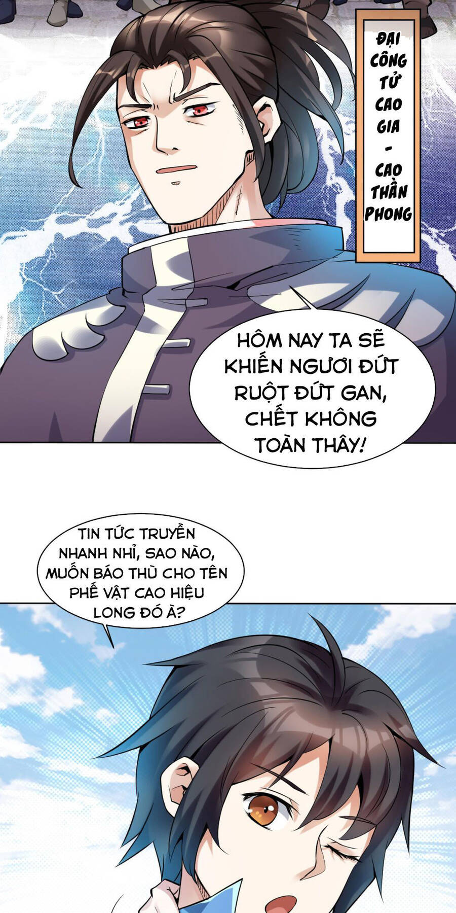 Thần Võ Đế Tôn Chapter 2 - Trang 15