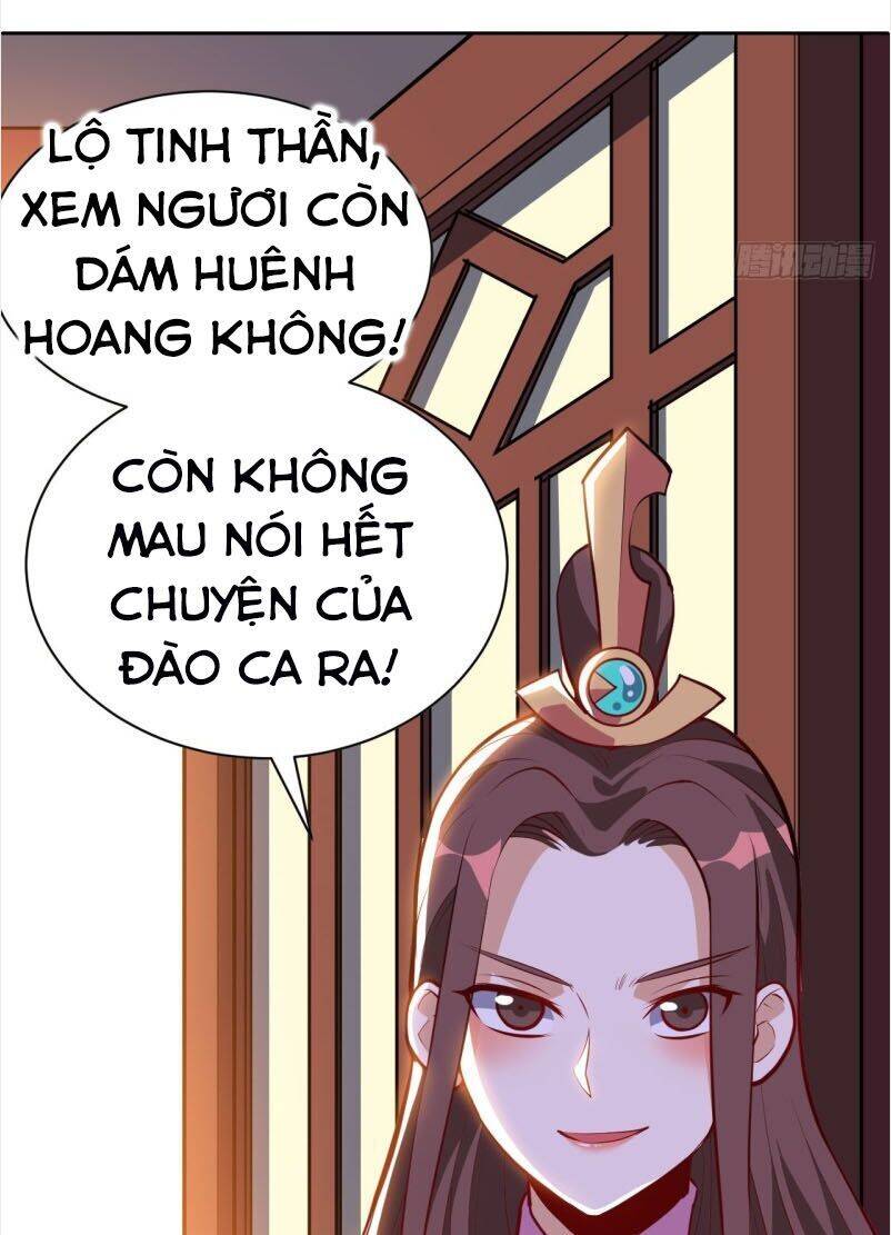 Thần Võ Đế Tôn Chapter 32 - Trang 13