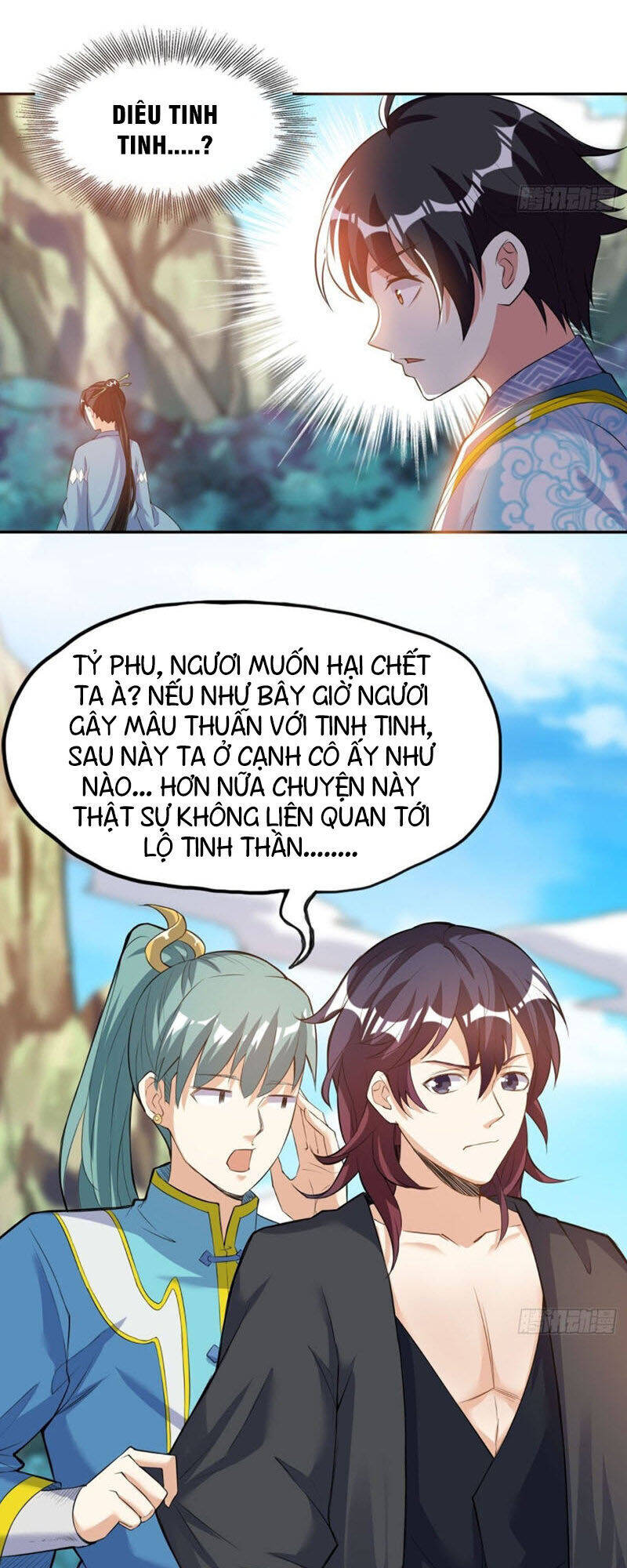 Thần Võ Đế Tôn Chapter 41 - Trang 20