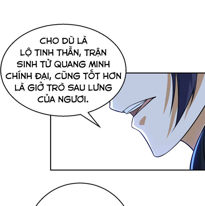 Thần Võ Đế Tôn Chapter 69 - Trang 6