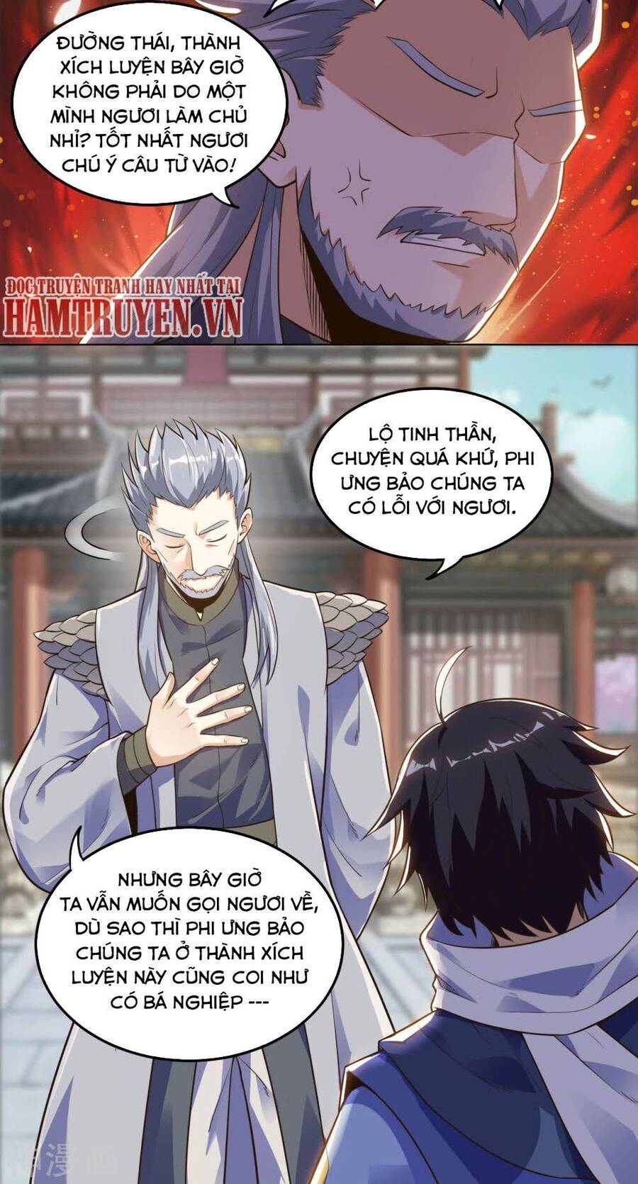 Thần Võ Đế Tôn Chapter 60 - Trang 20