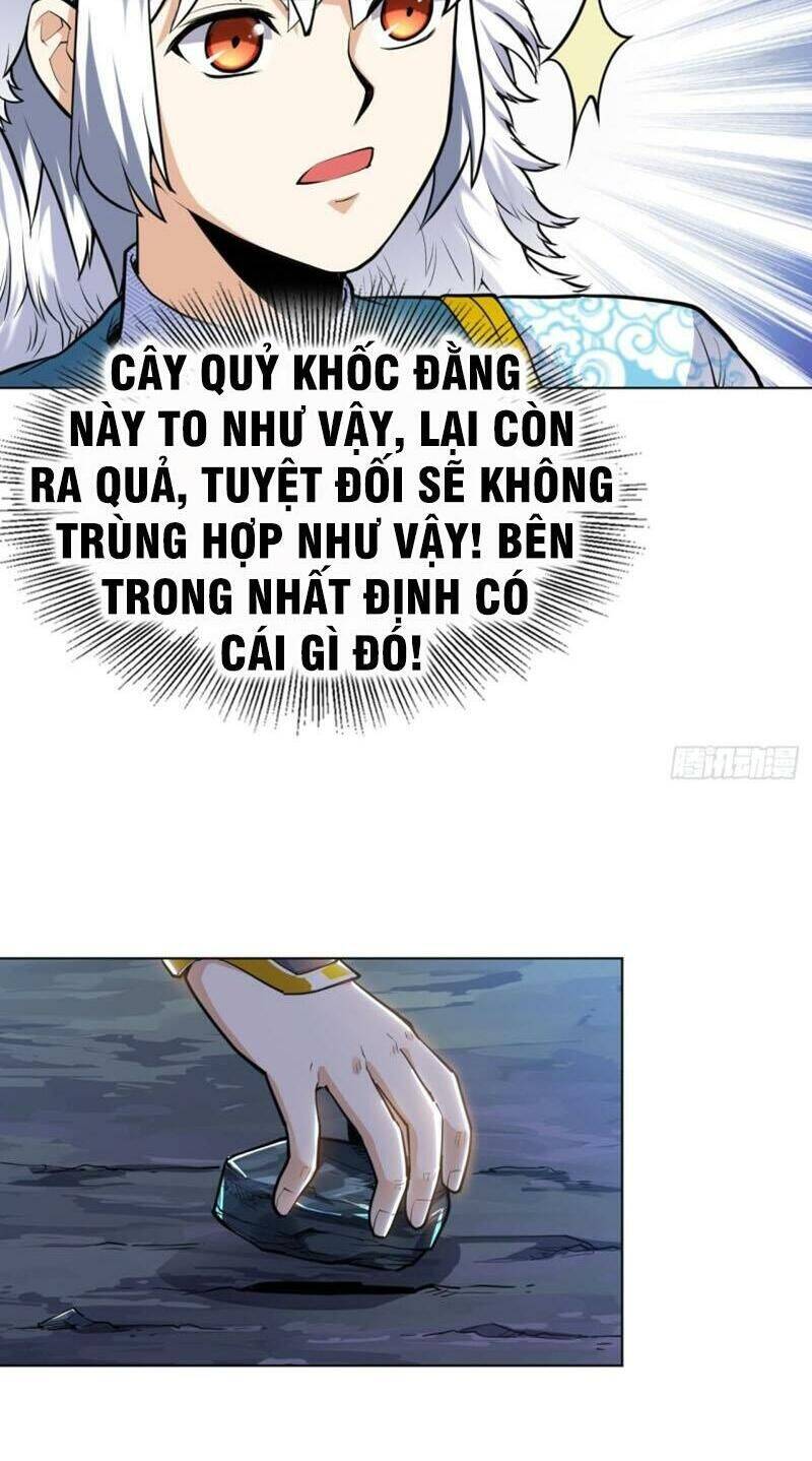 Thần Võ Đế Tôn Chapter 27 - Trang 6