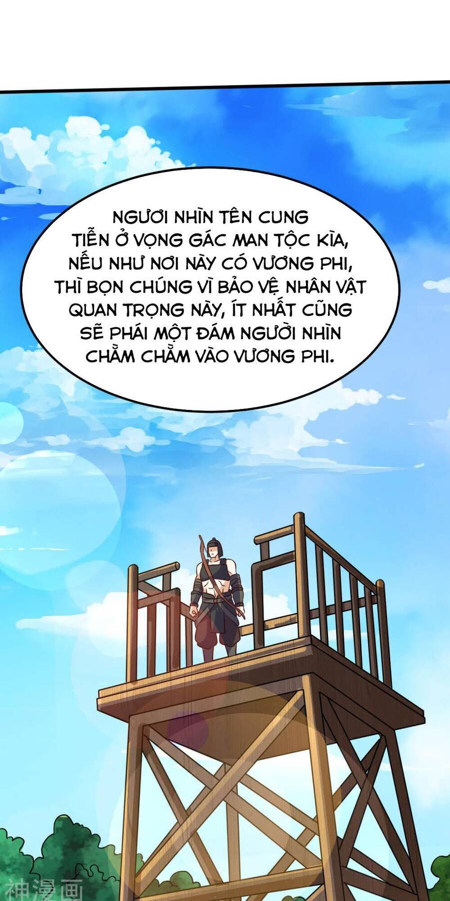 Thần Võ Đế Tôn Chapter 66 - Trang 5