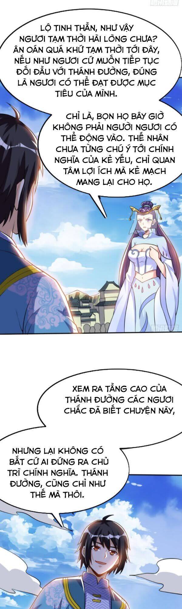 Thần Võ Đế Tôn Chapter 49 - Trang 3