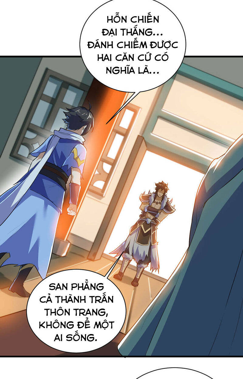 Thần Võ Đế Tôn Chapter 78 - Trang 17