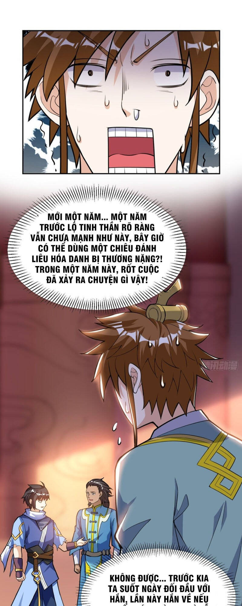 Thần Võ Đế Tôn Chapter 56 - Trang 11