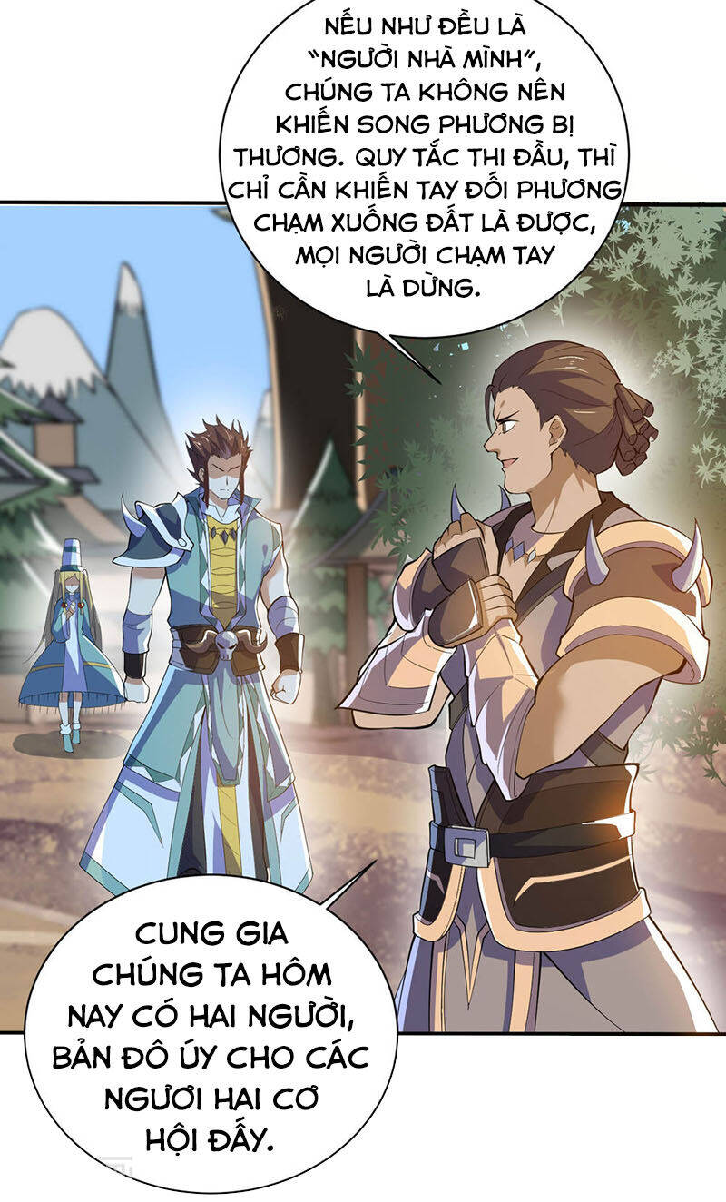 Thần Võ Đế Tôn Chapter 77 - Trang 18