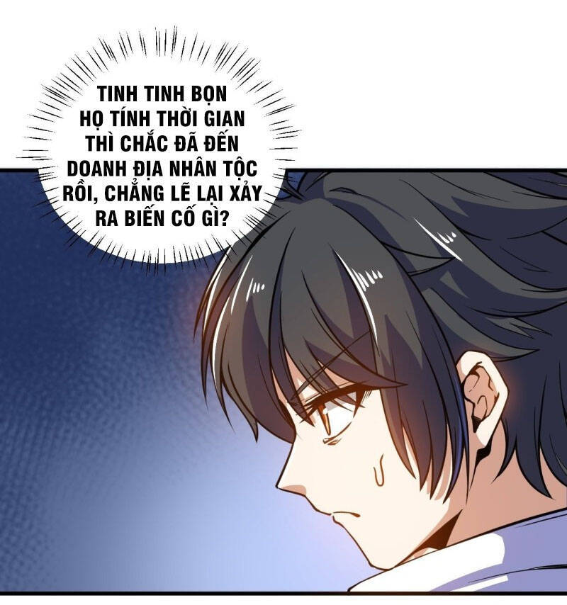 Thần Võ Đế Tôn Chapter 92 - Trang 25