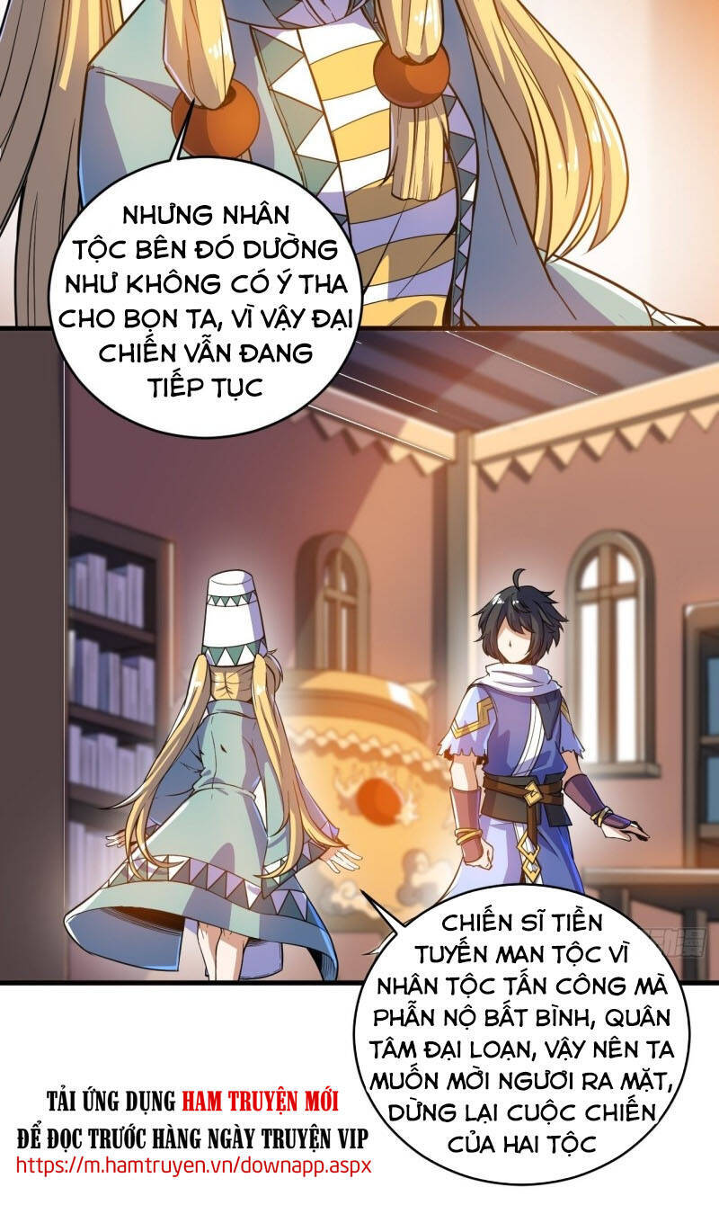 Thần Võ Đế Tôn Chapter 92 - Trang 24