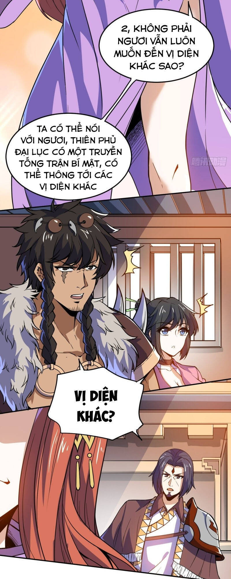 Thần Võ Đế Tôn Chapter 96 - Trang 7