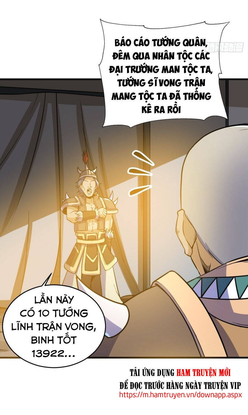 Thần Võ Đế Tôn Chapter 92 - Trang 31