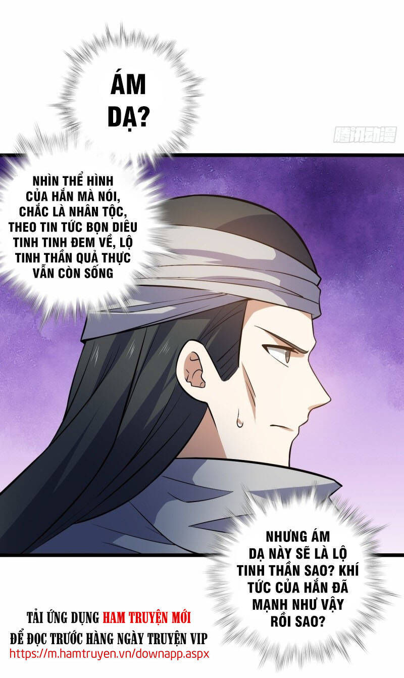 Thần Võ Đế Tôn Chapter 93 - Trang 19