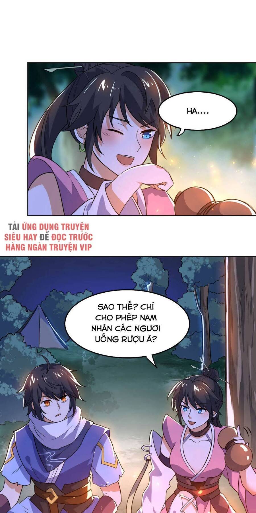 Thần Võ Đế Tôn Chapter 64 - Trang 4