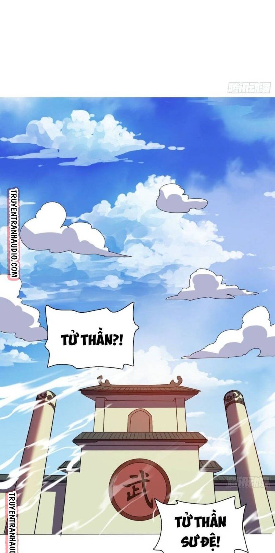 Thần Võ Đế Tôn Chapter 42 - Trang 35