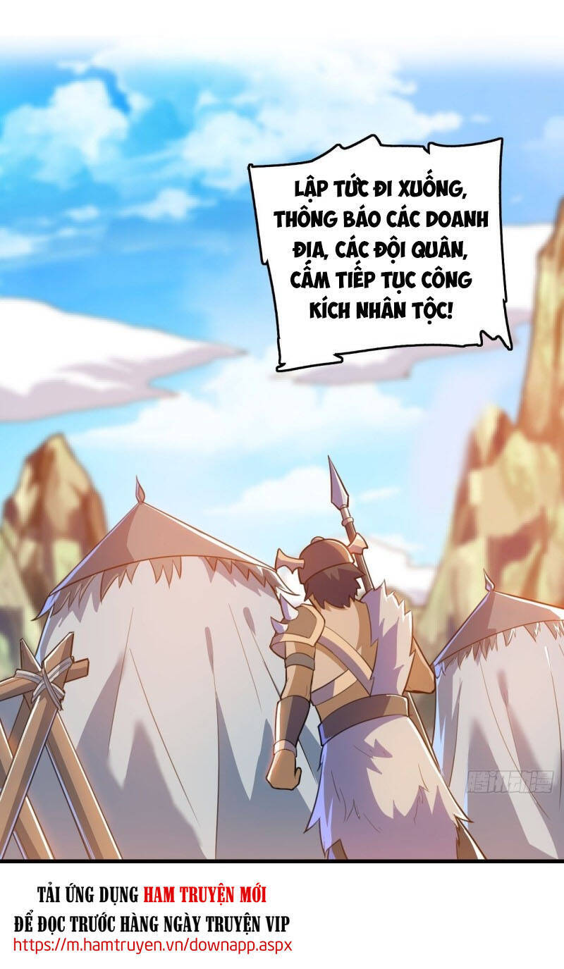 Thần Võ Đế Tôn Chapter 93 - Trang 13