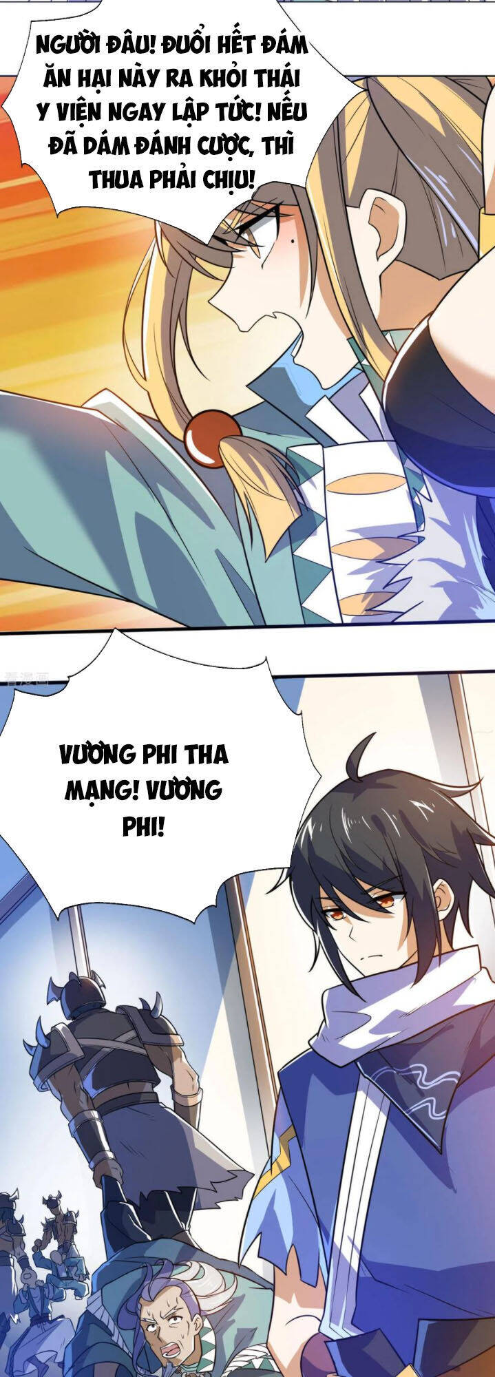 Thần Võ Đế Tôn Chapter 73 - Trang 9