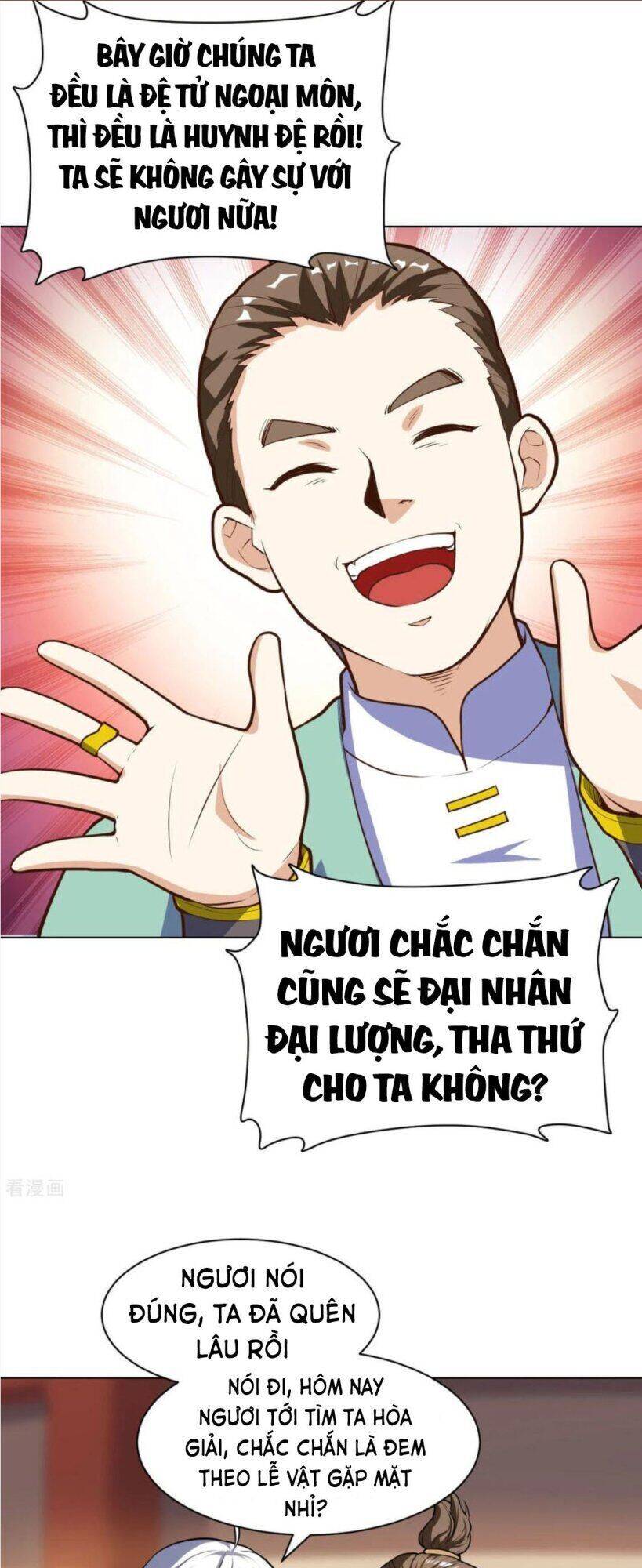 Thần Võ Đế Tôn Chapter 22 - Trang 11