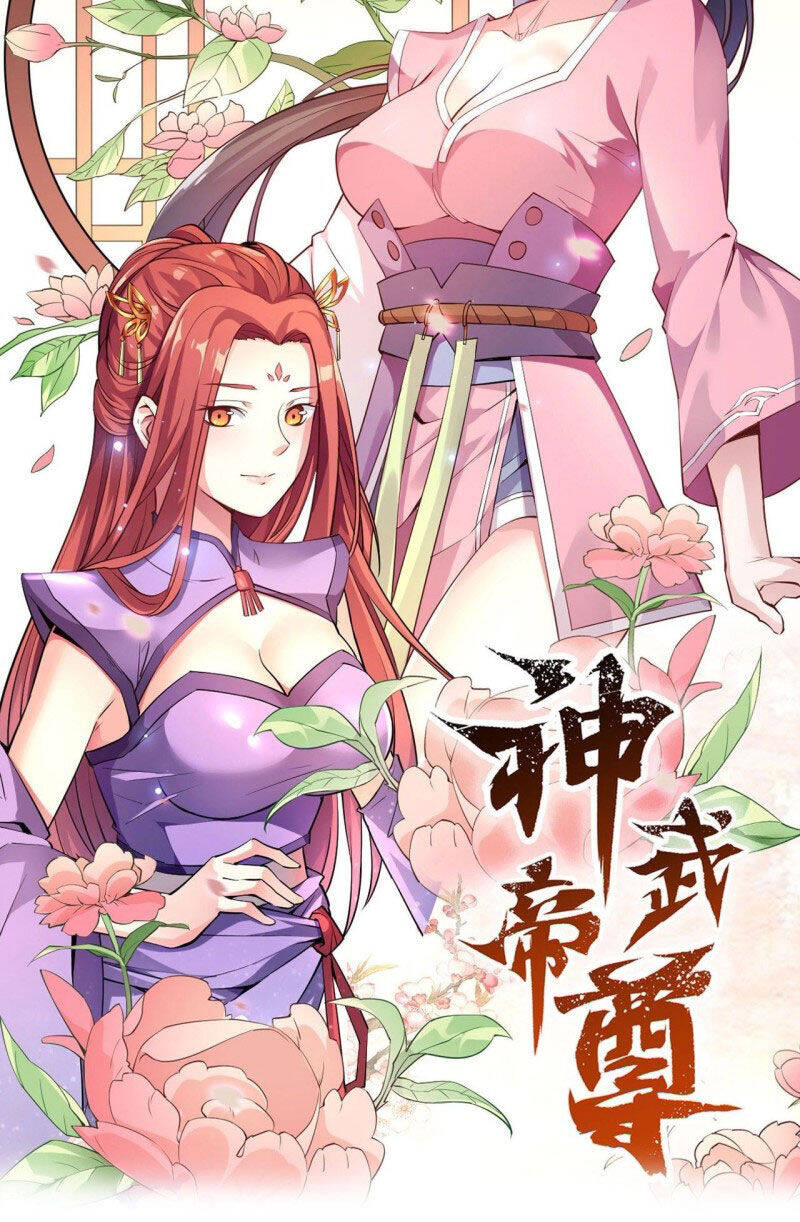 Thần Võ Đế Tôn Chapter 75 - Trang 1