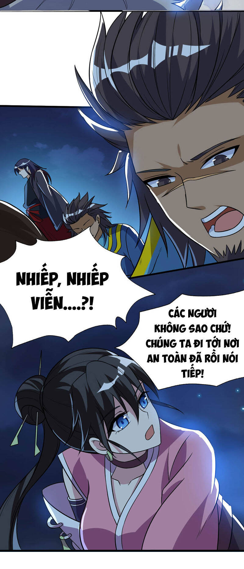 Thần Võ Đế Tôn Chapter 70 - Trang 11