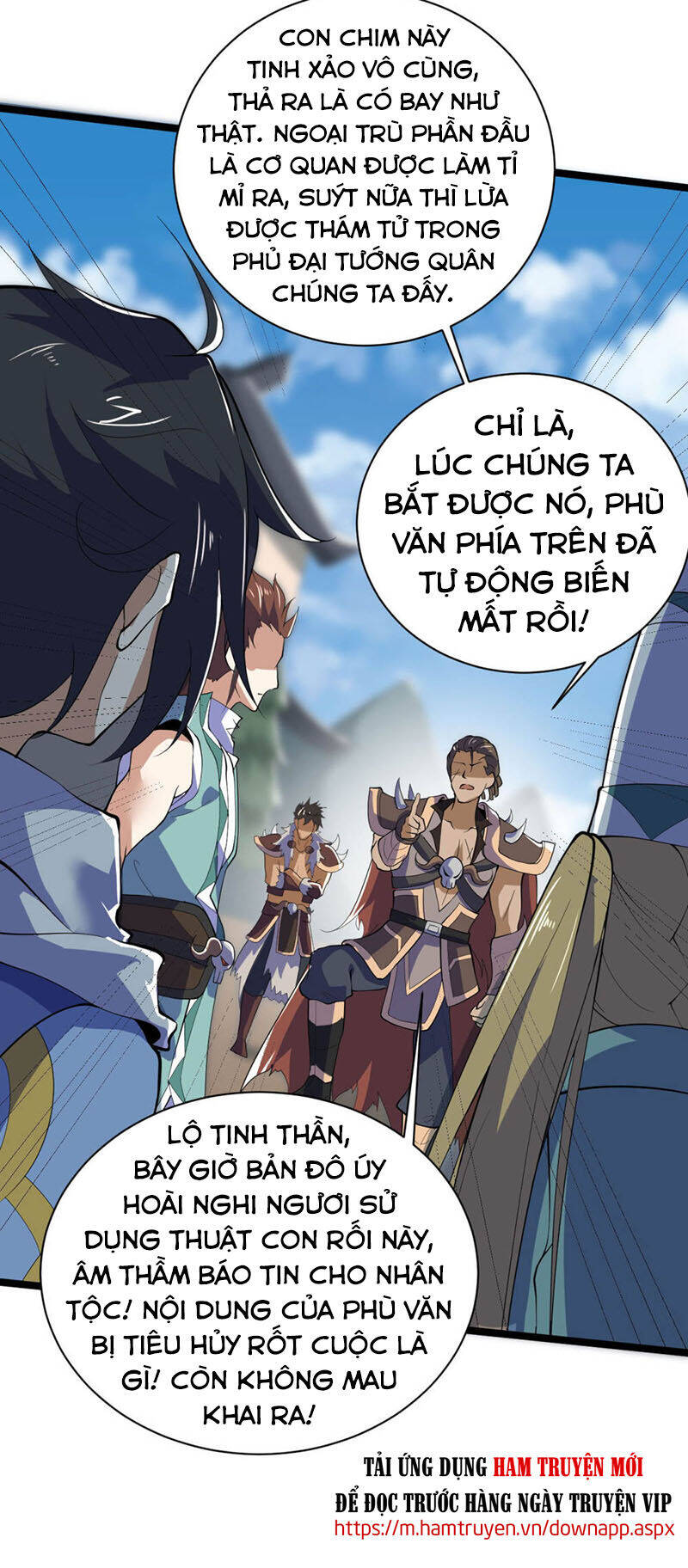 Thần Võ Đế Tôn Chapter 77 - Trang 12