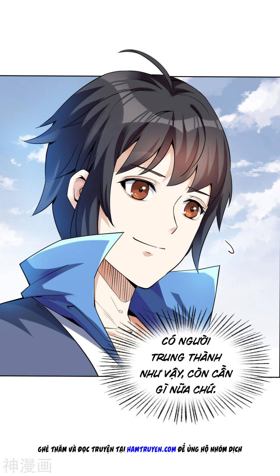 Thần Võ Đế Tôn Chapter 2 - Trang 12