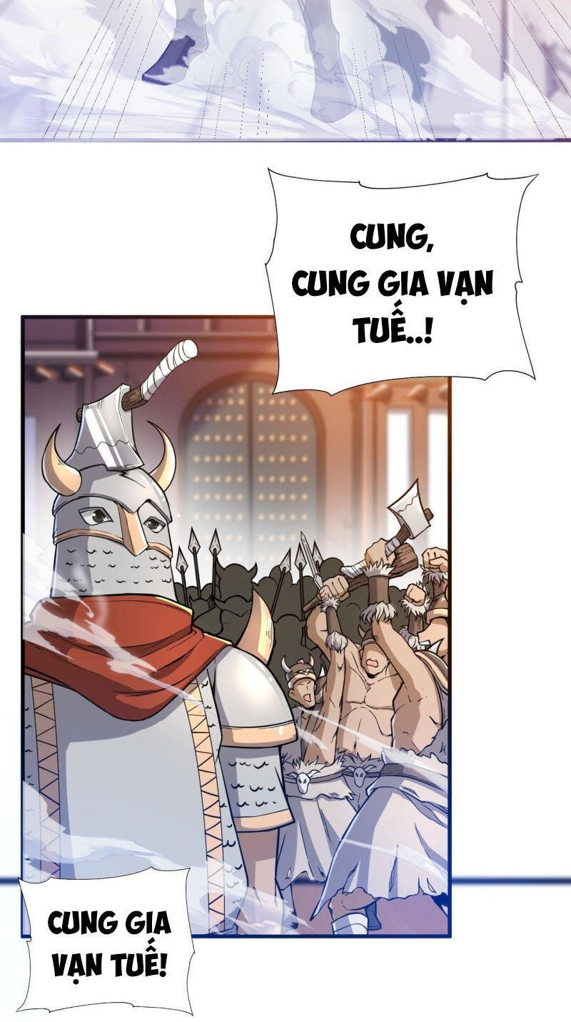 Thần Võ Đế Tôn Chapter 91 - Trang 2