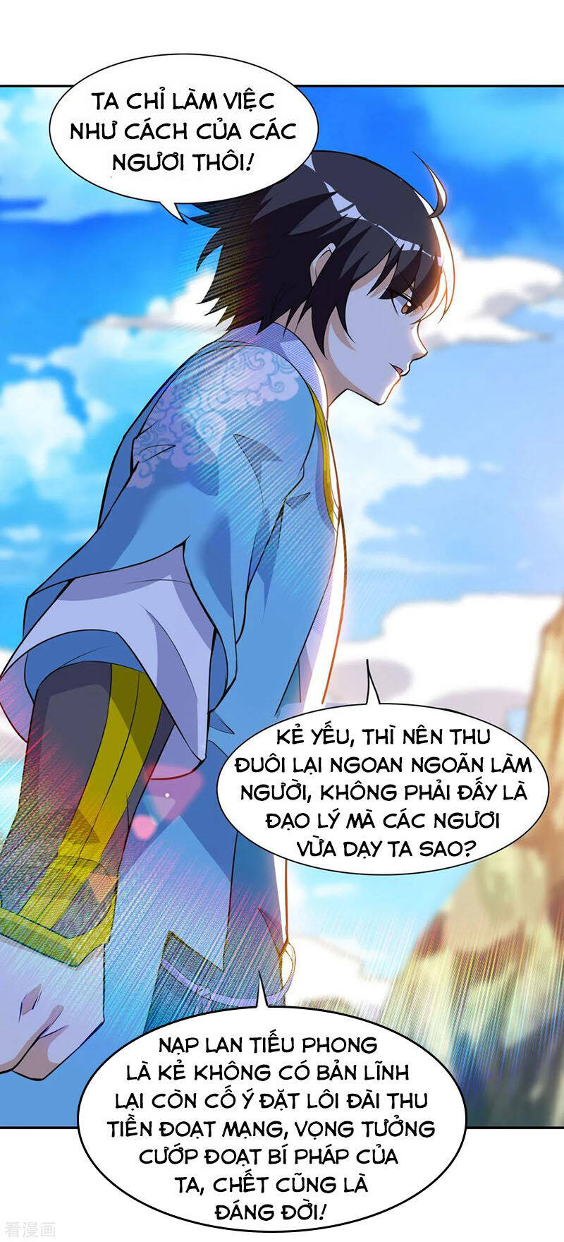 Thần Võ Đế Tôn Chapter 45 - Trang 16