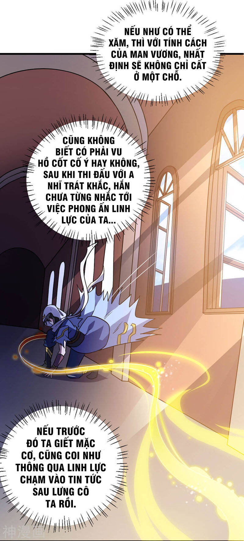 Thần Võ Đế Tôn Chapter 78 - Trang 40