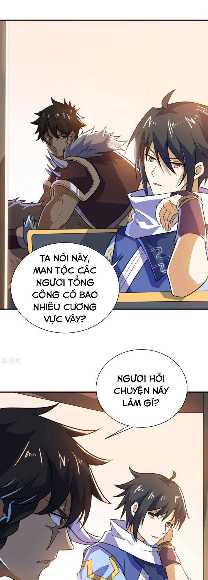 Thần Võ Đế Tôn Chapter 73 - Trang 18