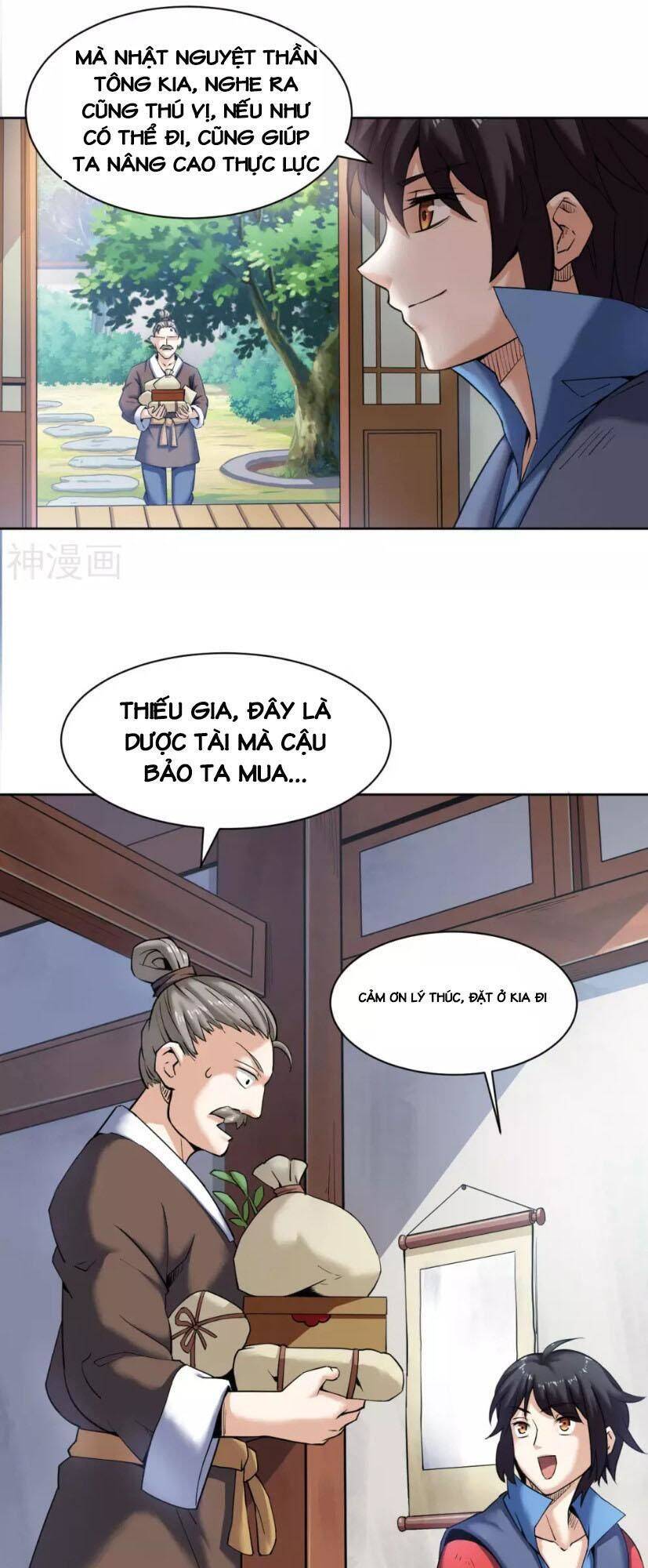 Thần Võ Đế Tôn Chapter 6 - Trang 16