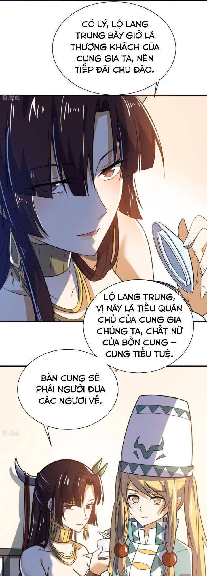 Thần Võ Đế Tôn Chapter 73 - Trang 12