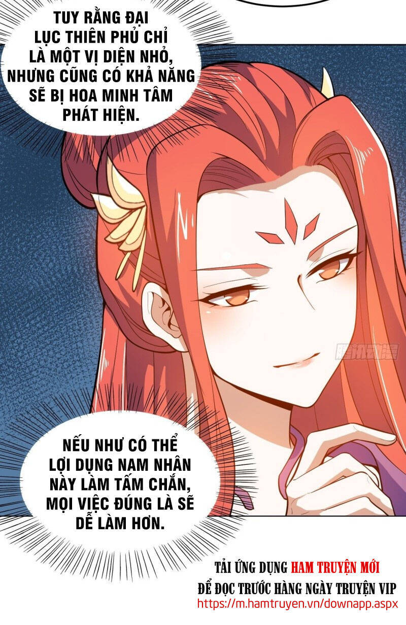 Thần Võ Đế Tôn Chapter 86 - Trang 1