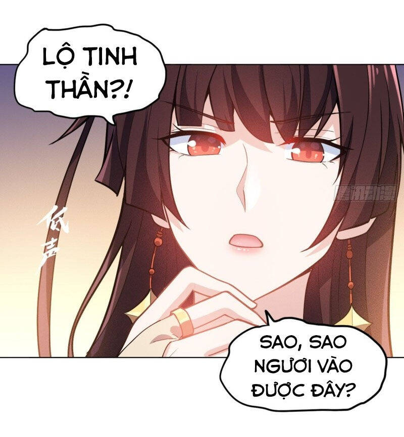 Thần Võ Đế Tôn Chapter 83 - Trang 3