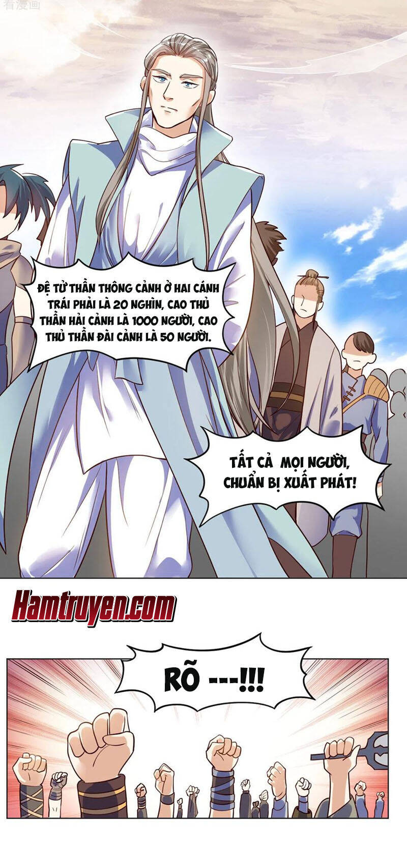 Thần Võ Đế Tôn Chapter 62 - Trang 27