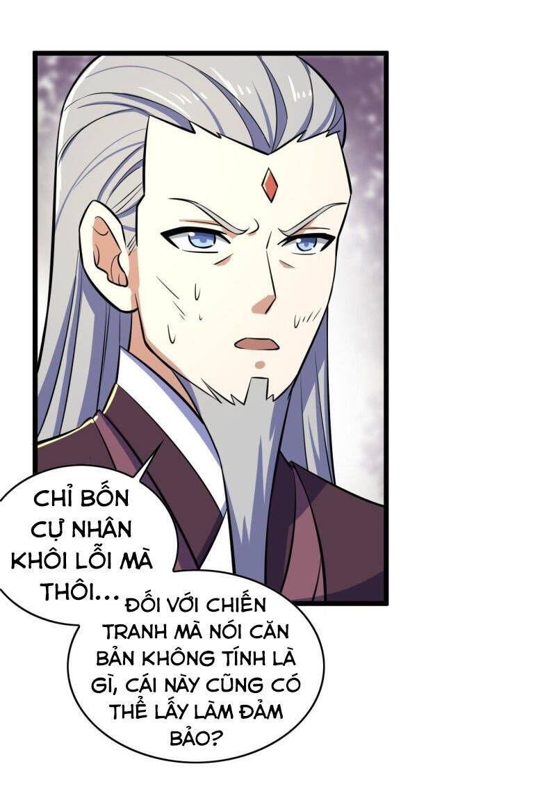 Thần Võ Đế Tôn Chapter 93 - Trang 31