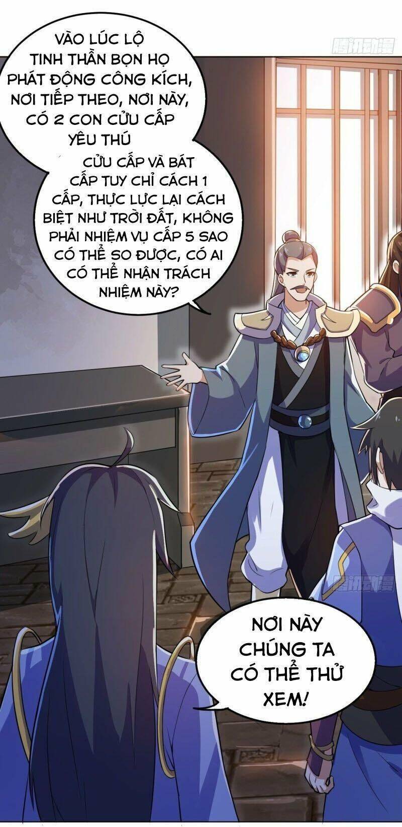 Thần Võ Đế Tôn Chapter 104 - Trang 3