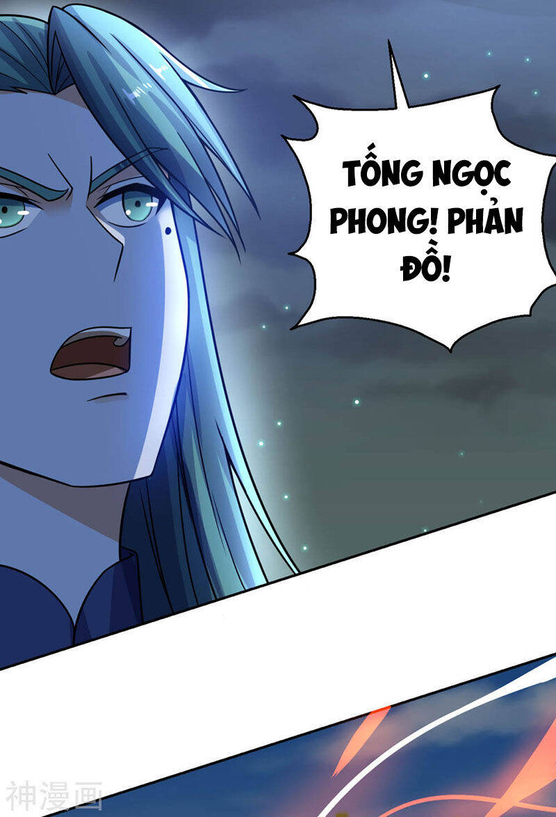 Thần Võ Đế Tôn Chapter 69 - Trang 13