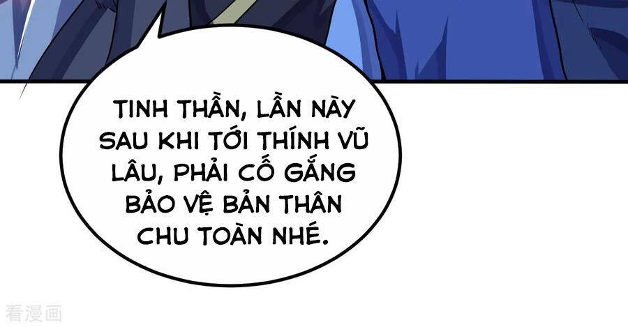 Thần Võ Đế Tôn Chapter 59 - Trang 13