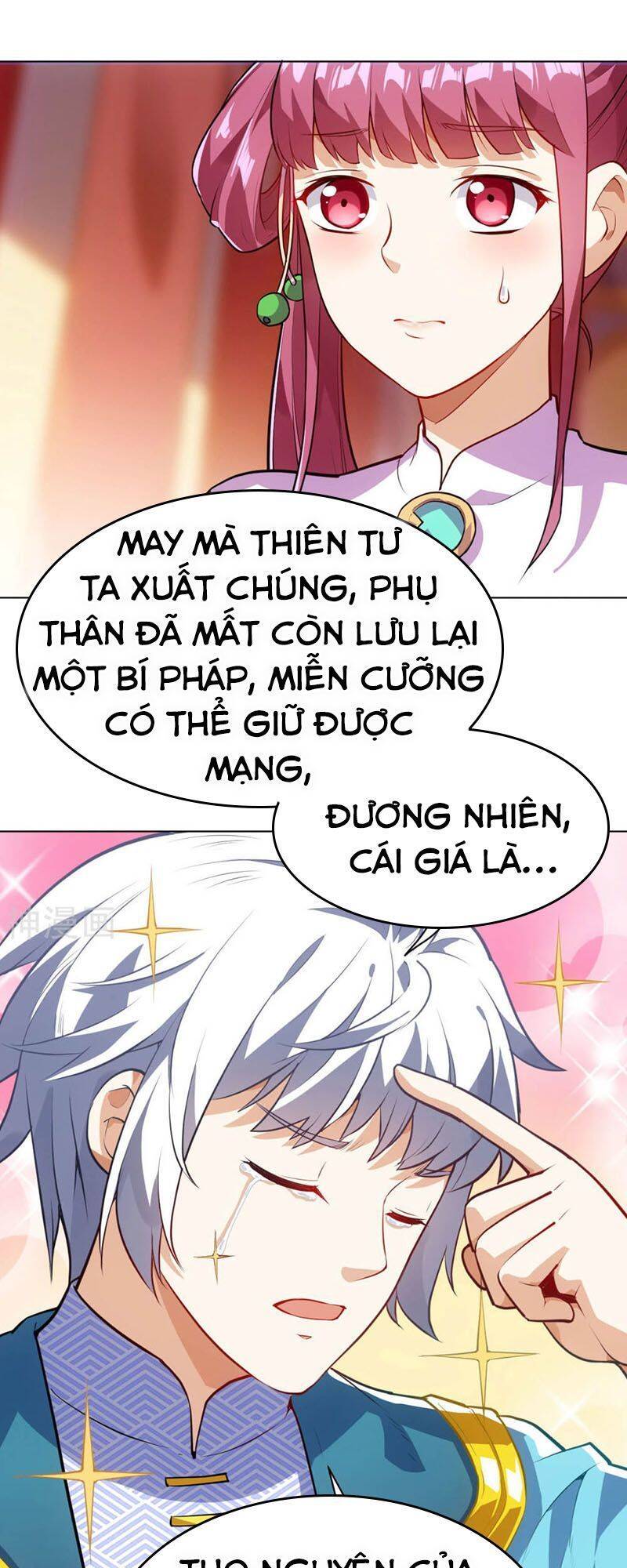 Thần Võ Đế Tôn Chapter 16 - Trang 28