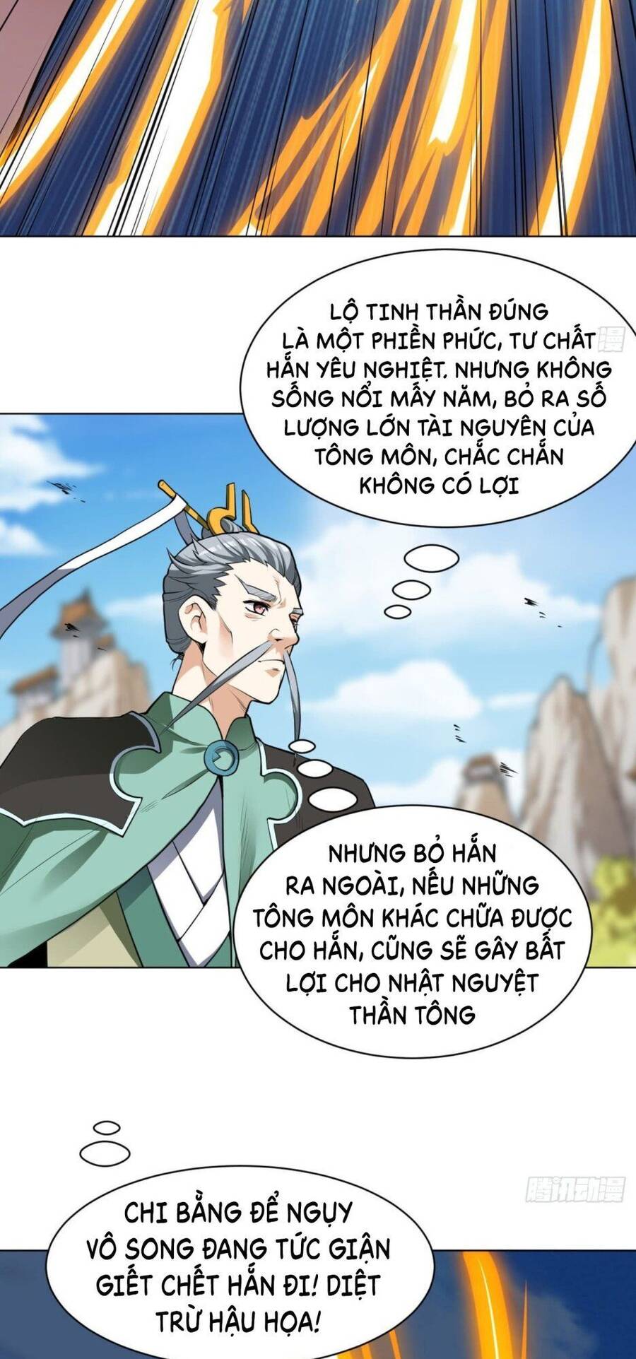 Thần Võ Đế Tôn Chapter 21 - Trang 8