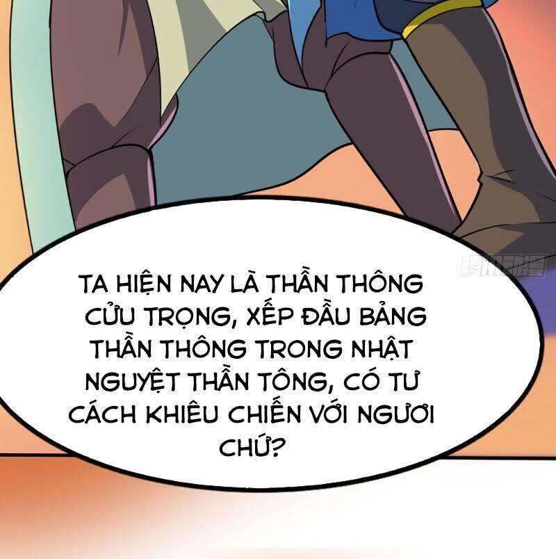 Thần Võ Đế Tôn Chapter 55 - Trang 25