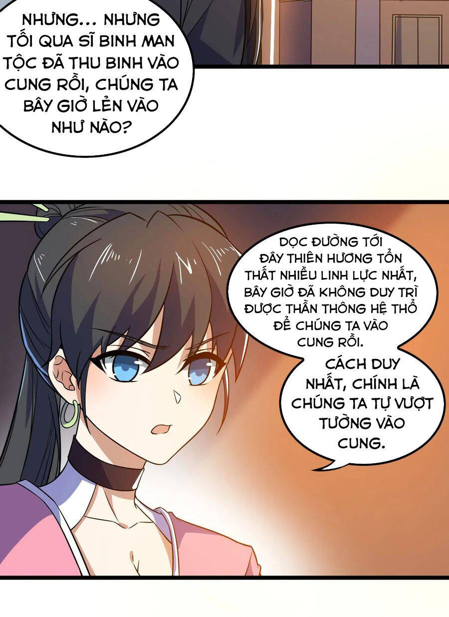 Thần Võ Đế Tôn Chapter 82 - Trang 15