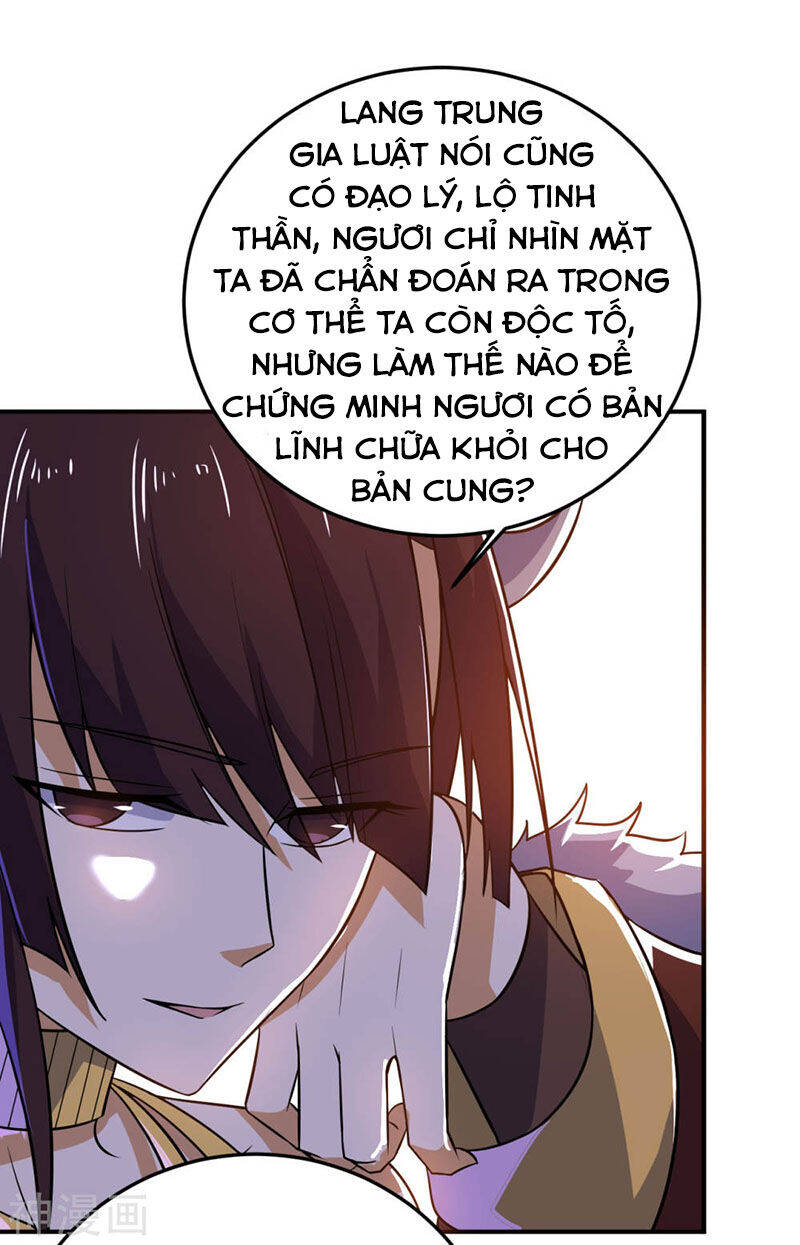 Thần Võ Đế Tôn Chapter 72 - Trang 17