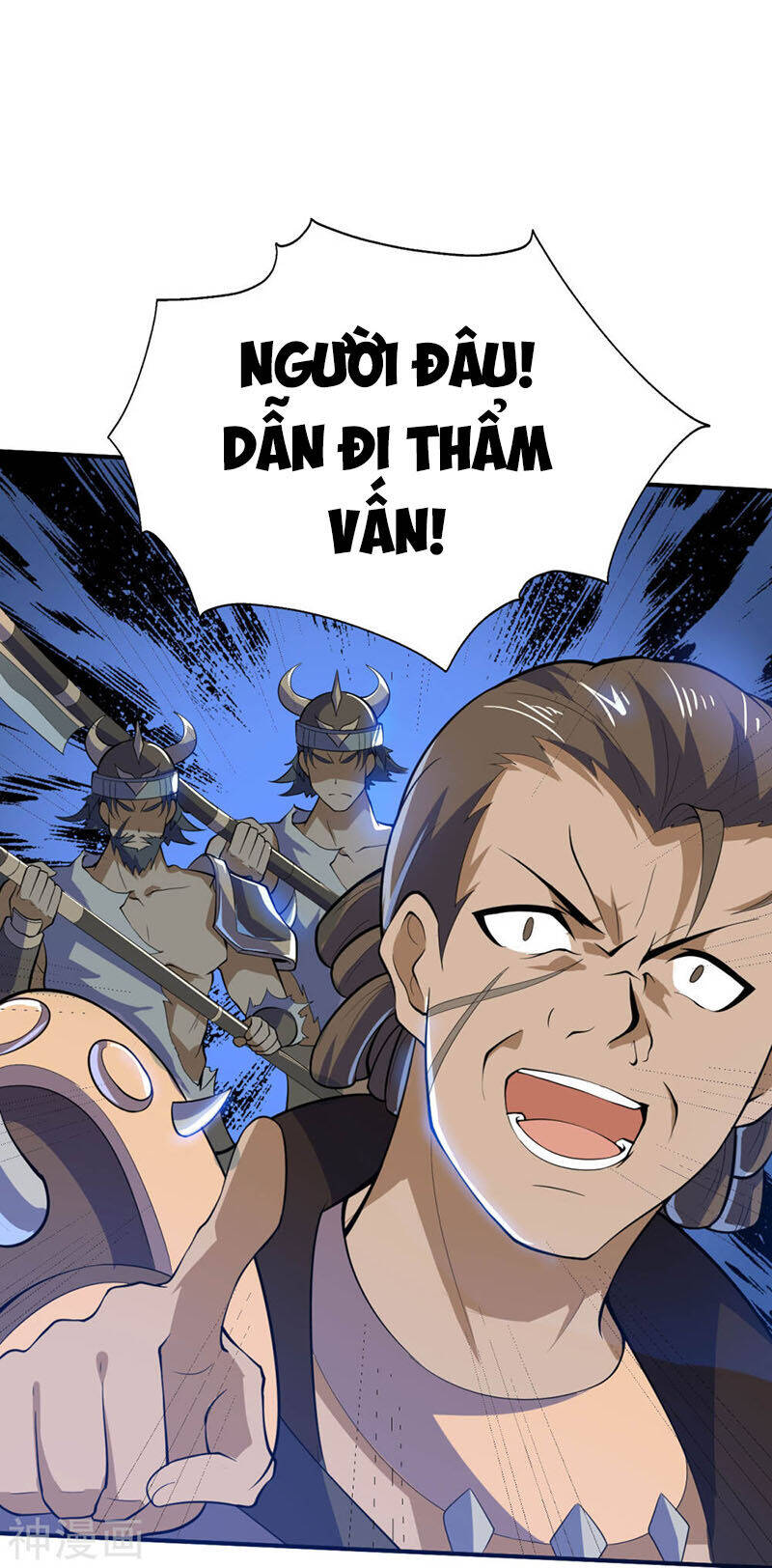 Thần Võ Đế Tôn Chapter 77 - Trang 15