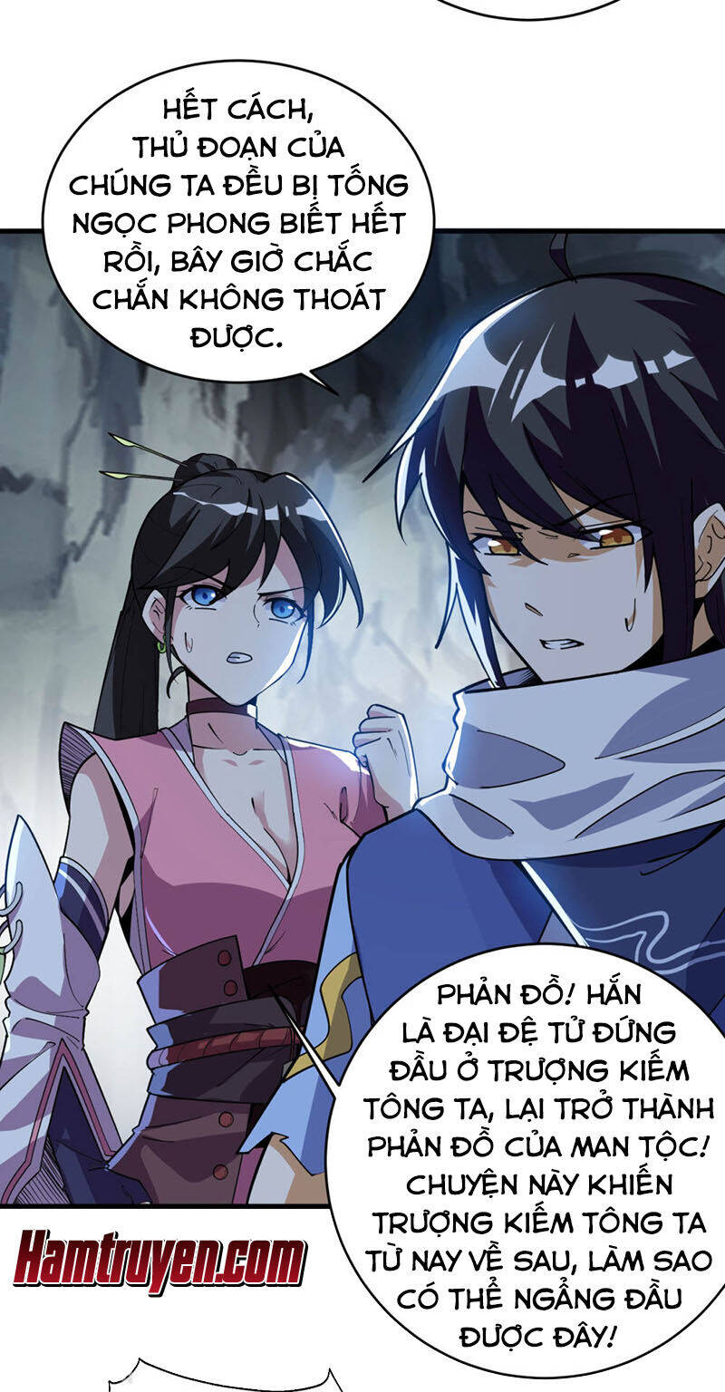 Thần Võ Đế Tôn Chapter 70 - Trang 42