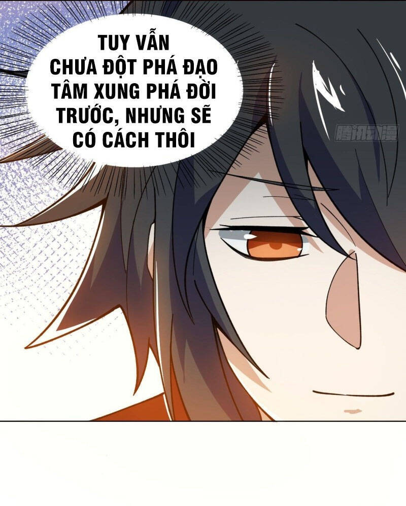 Thần Võ Đế Tôn Chapter 98 - Trang 12