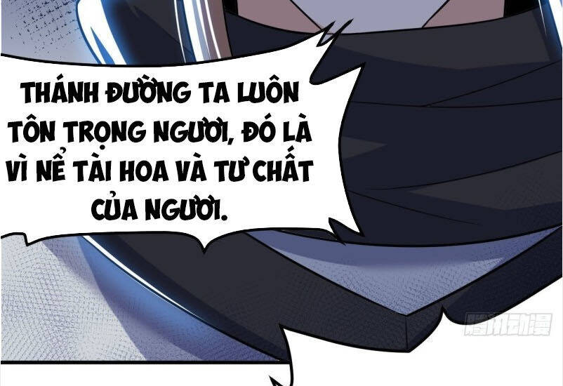 Thần Võ Đế Tôn Chapter 47 - Trang 15